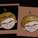 영도구노인복지관 분관 | 26년도영도노인복지관분관 캘리그라피 1월 마지막주