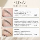 청주 봉명동 눈썹문신 재방문, 미를담다 콤보눈썹 후기