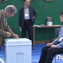행사하는사람들 뉴스1