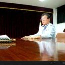 근덕면사무소 이미지