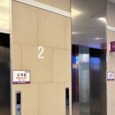 히어로 노래연습장 이미지