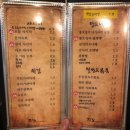 광명로 네이버블로그