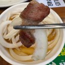우물안의 숙성돼지 돈꿉자 영천점 | [수성구/들안길 맛집]우물안의숙성돼지 돈꿉자 가성비 끝판왕 삼겹살 후기