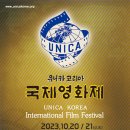 CGV 경산 이미지