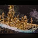 엘도라도 이미지