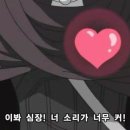 빨간의자집 강남역점 이미지