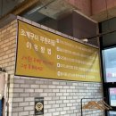 고기품은쌈 | 수원 호매실 맛집 고기품은조개 대하구이 고기 무한리필 솔직후기