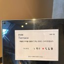 W-2 원주 테라스 스튜디오 / 메이브라이드 웨딩촬영 후기