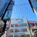 카페드파리 명동2호점 이미지