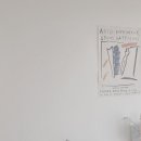 라핌 코리빙하우스 이미지