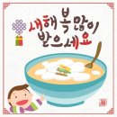 창공주유소 네이버블로그