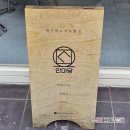 무주다(반딧불방앗간) | 9월은 어디로 흘러가는걸까?