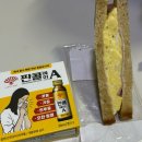 다나한의원 | 별을 바라본다고해서 별을 완벽히 이해할 수는 없다.