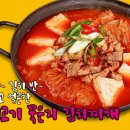 본프라자 이미지