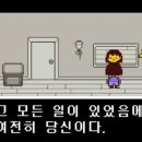 청월당