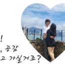 신향각 이미지