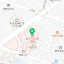 라비엘치과의원 이미지