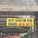 주블링-balloon | cake 광교 사라진케이크 . balloon 블링투블링 _ 뉸뉴 언니 생일축하해