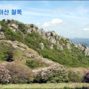 북면복지회관 이미지