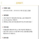 펑샵 이미지