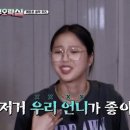 미미크럽 이미지
