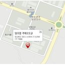 영주점기아오토큐 이미지