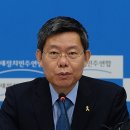 민주고철 이미지