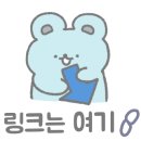 나나컴퍼니 이미지