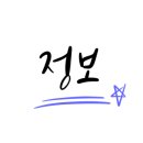 반송동172 이미지