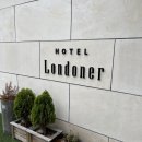 런더너호텔 광안점 이미지