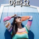 덕천온누리약국 이미지