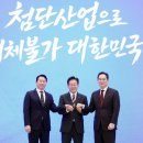 하나건설이엔지