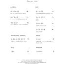 사케쇼프(Sake Shop)