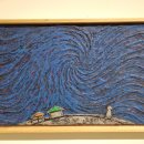 델문도로스터스 이미지