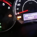 송천카센터 이미지