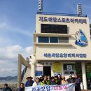 거창군장애인자립생활지원센터 이미지