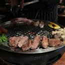 드래곤마운틴 이미지