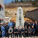 (주)지구이앤씨 이미지