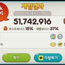 브로콜리 너마저 콘서트 이미지