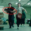 은혜머리마당 | 태풍상사 차용증 명패 맞네! 표박호 살았니? 죽었니?14회, 15회 (tvn 주말 드라마)