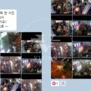 주식회사 비젼환경