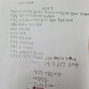 남호컨설팅 이미지