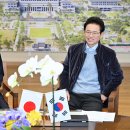 (주)대화관광