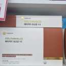 가까운이화약국 이미지