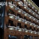 경포에메랄드호텔 이미지