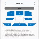 양다일 콘서트 &lt;D.I.LAND 2025&gt; 예스24 라이브홀 후기