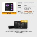 뚱스pc 이미지