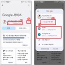 안산시근로자종합복지관 이미지