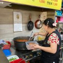 창신삼겹살