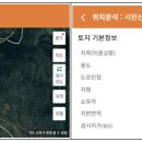 완산-120 이미지